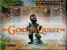 Игровой аппарат Gonzo’s Quest